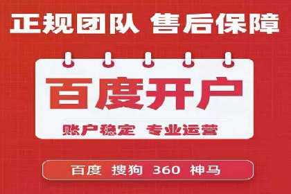 抖音信息流广告案例分析：跨界合作新玩法